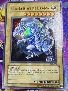 遊戯王 JMP-001の値段と価格推移は？｜5件の売買データから遊戯王 JMP