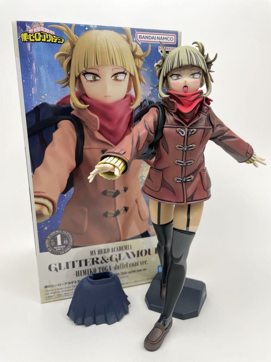 760【トガヒミコ】フィギュア リペイント 僕のヒーローアカデミア
