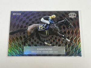 ホースレーシングカードの値段と価格推移は？｜62件の売買データから