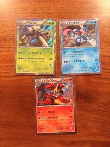 マフォクシー ポケモンカードの値段と価格推移は？｜45件の売買データ