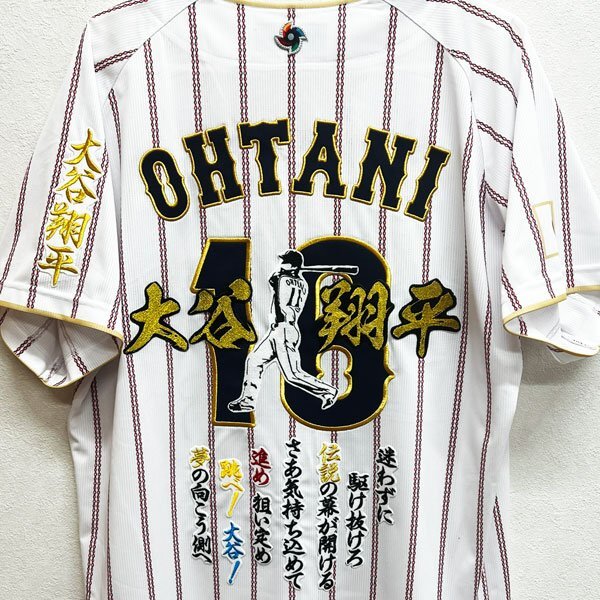 WBC ドジャース 日本代表 2026 レプリカユニフォーム 大谷翔平 ホーム
