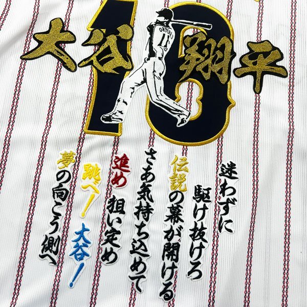 WBC ドジャース 日本代表 2026 レプリカユニフォーム 大谷翔平 ホーム