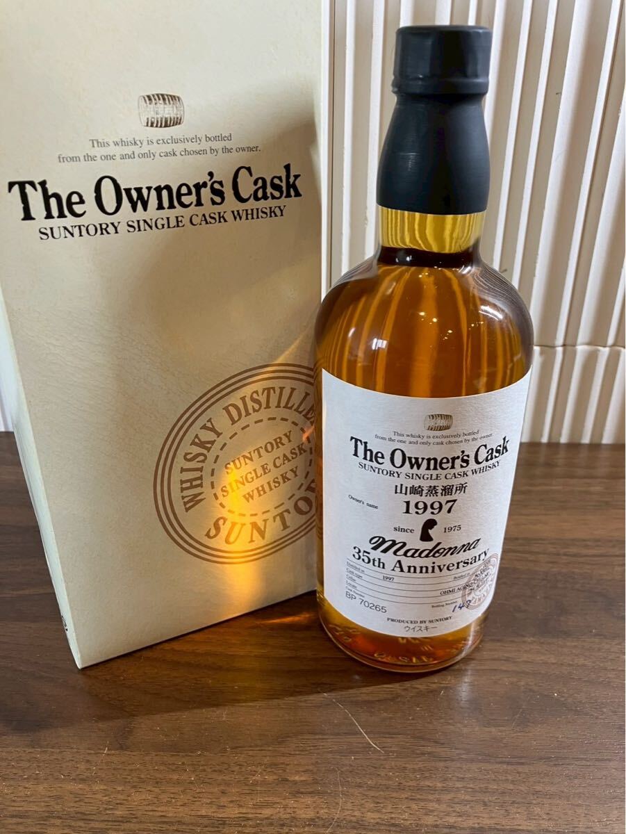 SUNTORY サントリー 山崎蒸留所 The Owner's Cask オーナーズカスク