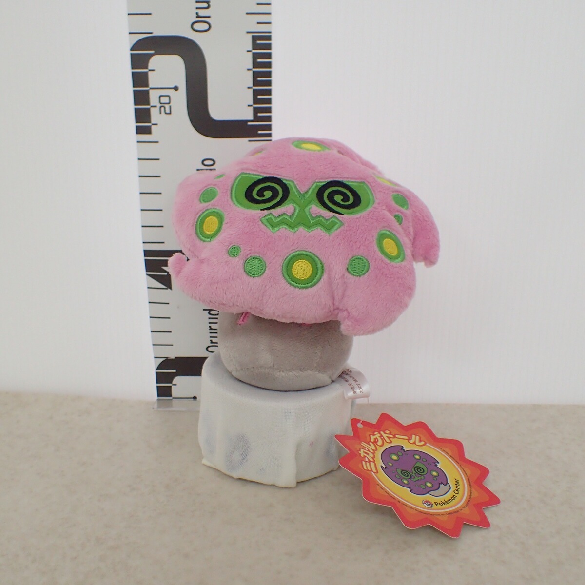 ポケモンセンター ぬいぐるみ ミカルゲドール 2007年 紙タグ付き