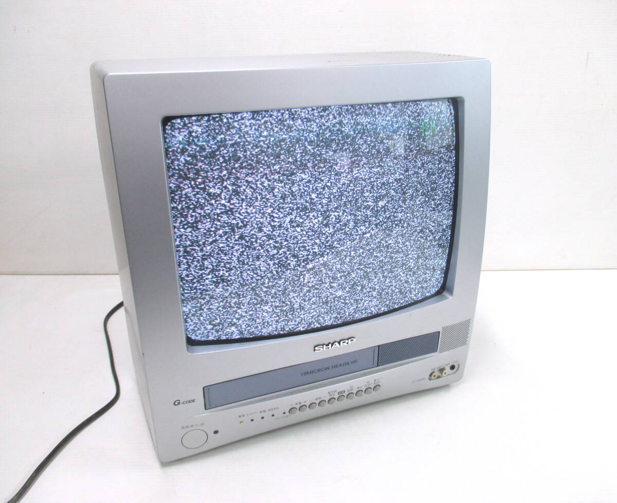 SHARP シャープ VT-14GH5 G-CODE テレビデオ ビデオ一体型カラーテレビ