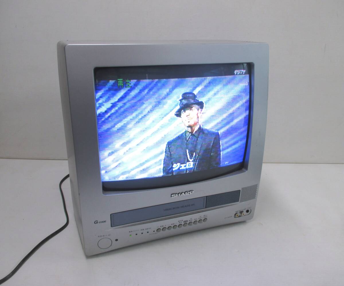 SHARP シャープ VT-14GH5 G-CODE テレビデオ ビデオ一体型カラーテレビ