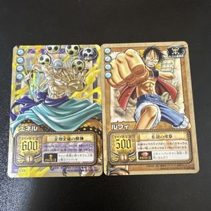旧ワンピースカードの値段と価格推移は？｜44件の売買データから旧
