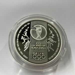 2002FIFAワールドカップ™ 純銀の中古価格は12,198円｜記念硬貨の新品