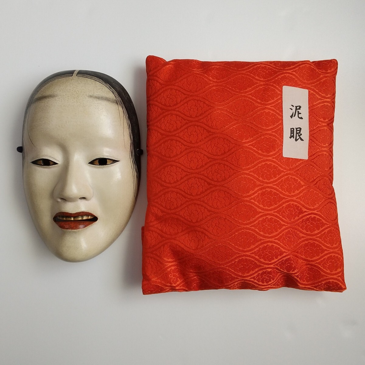 泥眼】能面 お面 女面 木彫り 伝統芸能(東洋彫刻)｜売買された