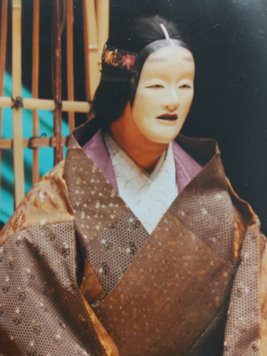 泥眼】能面 お面 女面 木彫り 伝統芸能(東洋彫刻)｜売買された