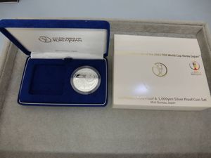2002FIFAワールドカップ™ 純銀の中古価格は11,195円｜記念硬貨の新品