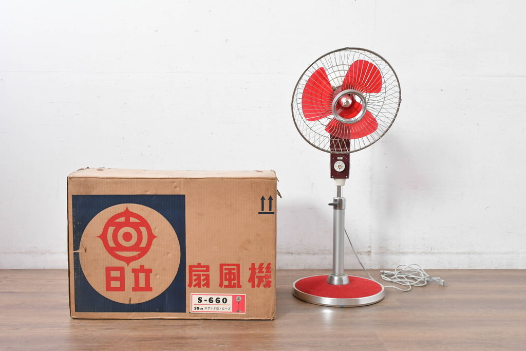 日立 扇風機の値段と価格推移は？｜103件の売買データから日立 扇風機 