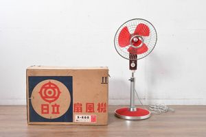 レトロ 扇風機 日立の値段と価格推移は？｜266件の売買データから