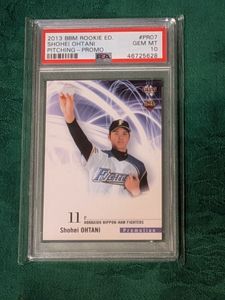大谷翔平 ルーキーカードの値段と価格推移は？｜784件の売買データから