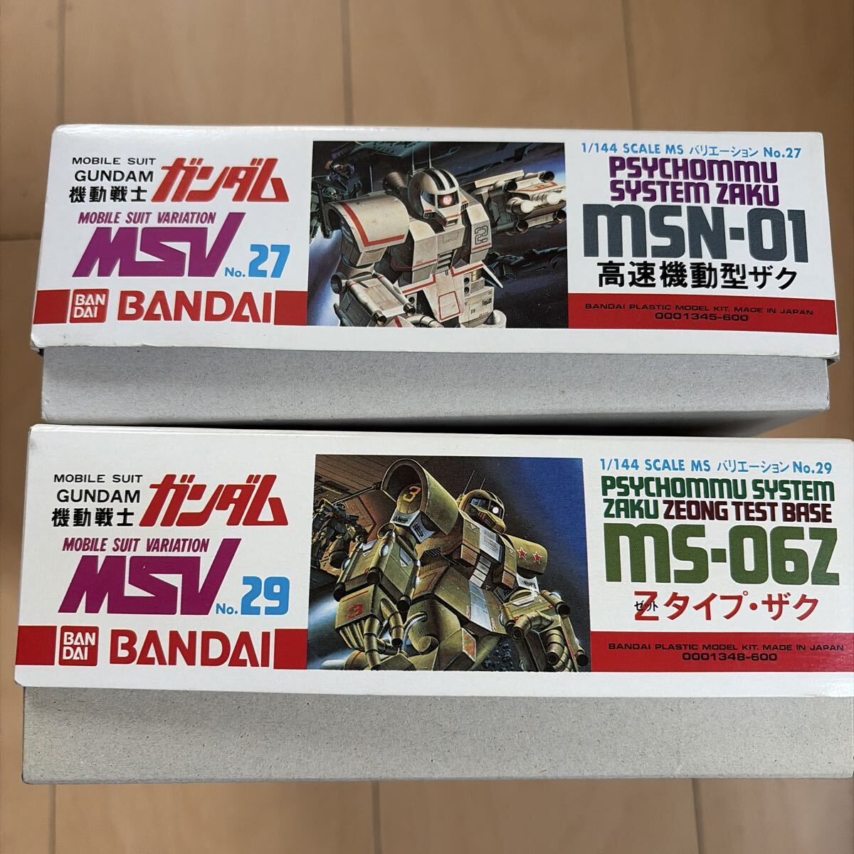 未開封 MSV1/144 MSN-01 高機動試験用ザク MS-06Z Zタイプザク
