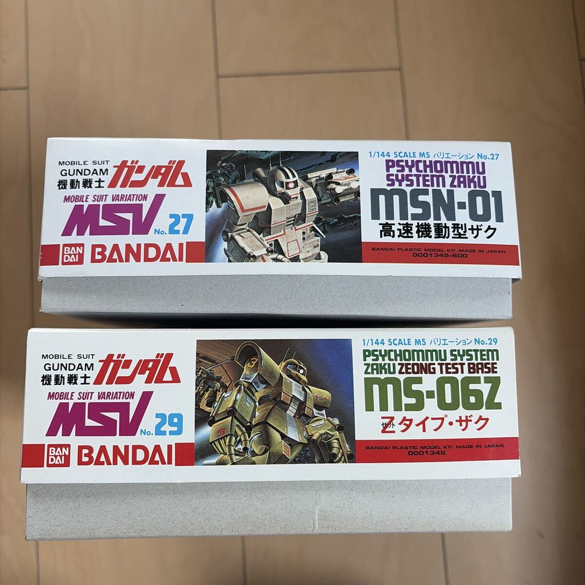 未開封 MSV1/144 MSN-01 高機動試験用ザク MS-06Z Zタイプザク