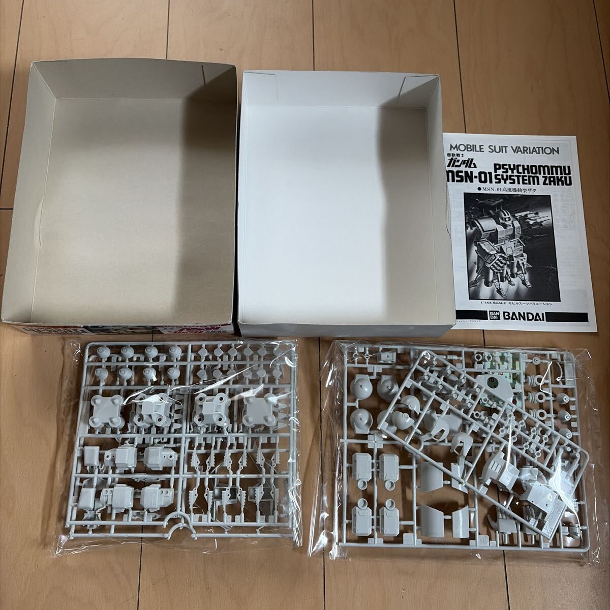 未開封 MSV1/144 MSN-01 高機動試験用ザク MS-06Z Zタイプザク