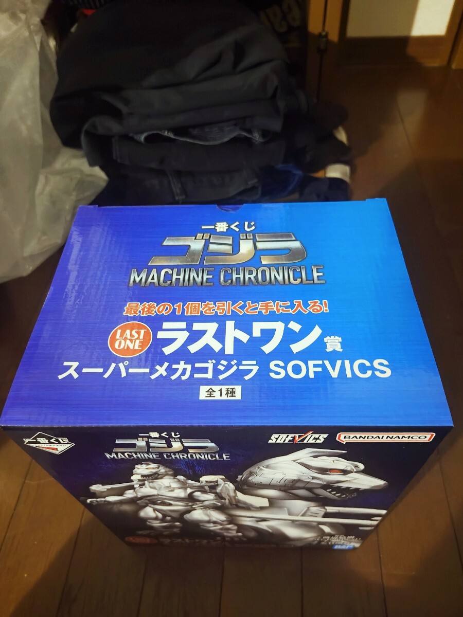 一番くじ ゴジラ ラストワン賞 MACHINE CHRONICLE スーパーメカゴジラ