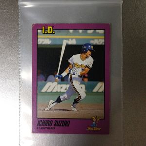イチロー 野球 カードの値段と価格推移は？｜130件の売買データから