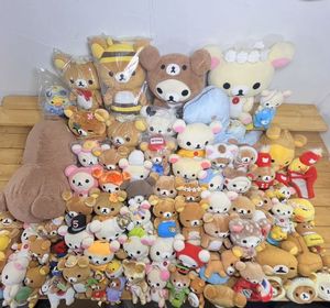 コリラックマ ぬいぐるみの値段と価格推移は？｜252件の売買データから