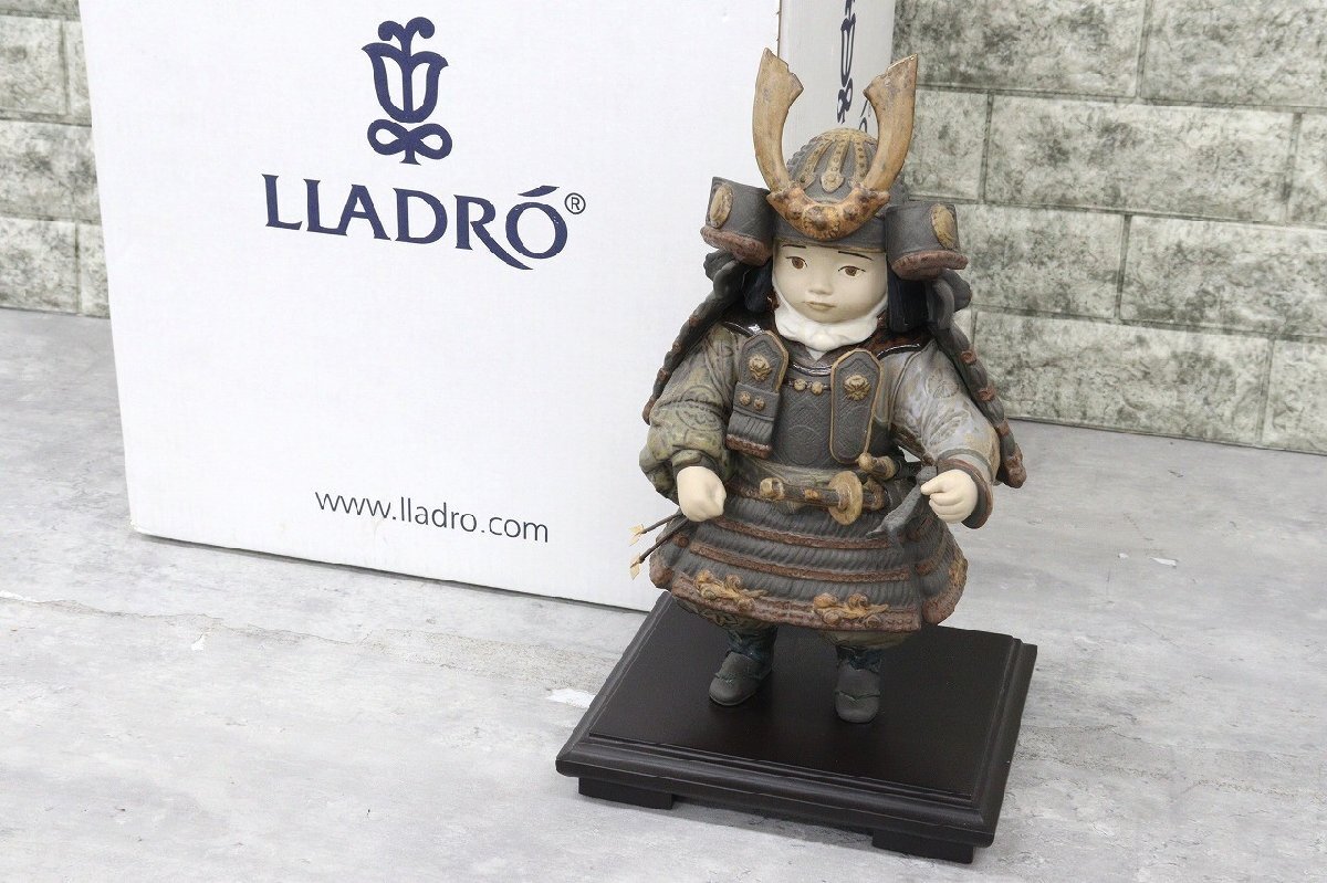 リヤドロの情報