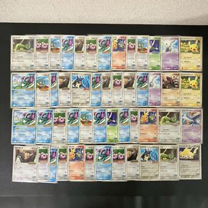 P*P様 【まとめ売り】ポケパークプロモ　ポケモンカード ポケモンカード ポケパークのミズゴロウ プロモ 048/PCG-P 2005 - メルカリ