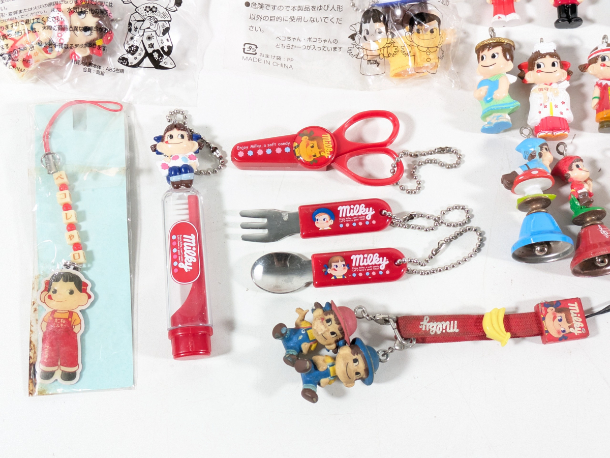 ☆不二家 ペコちゃん ポコちゃん キーホルダー ミニフィギュア まとめ