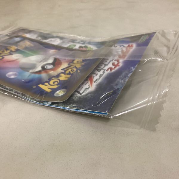 1円〜 未開封 ポケモンカード ポケカ プロモ 001/SV-P ピカチュウ