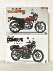 GSX400F GSX400FSインパルスの値段と価格推移は？｜280件の売買データ
