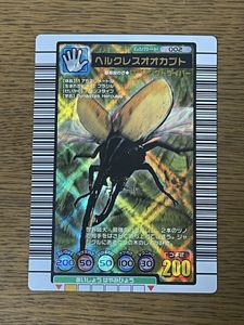 ムシキング ヘルクレスの値段と価格推移は？｜49件の売買データから