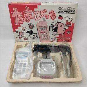 たまぴっち BTP-101-W 未使用品 現状品 たまぴっち PHS バンダイ BTP-101-Wホワイト 希少 - メルカリ