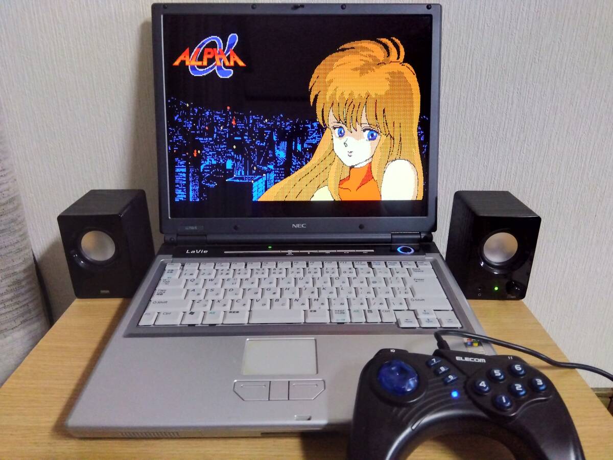 PC98用Windows95+upgrade+プラス+ドライバキット+本 NEC 2026年最新】Yahoo!オークション pc98の中古品・新品・未 -windows95 その他