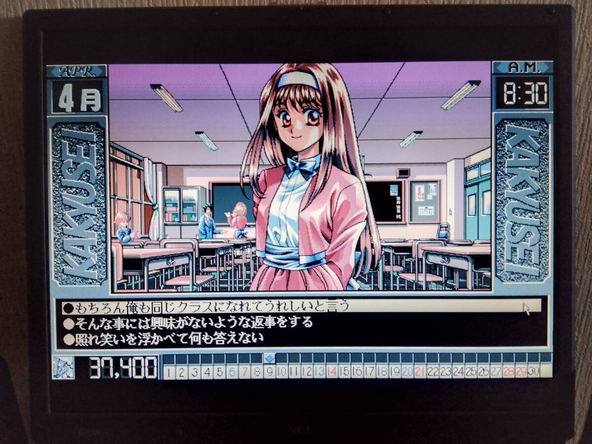 レトロゲーム向け Windows 98 Win XP PC-8801 PC-9801 FM-7 TOWNS