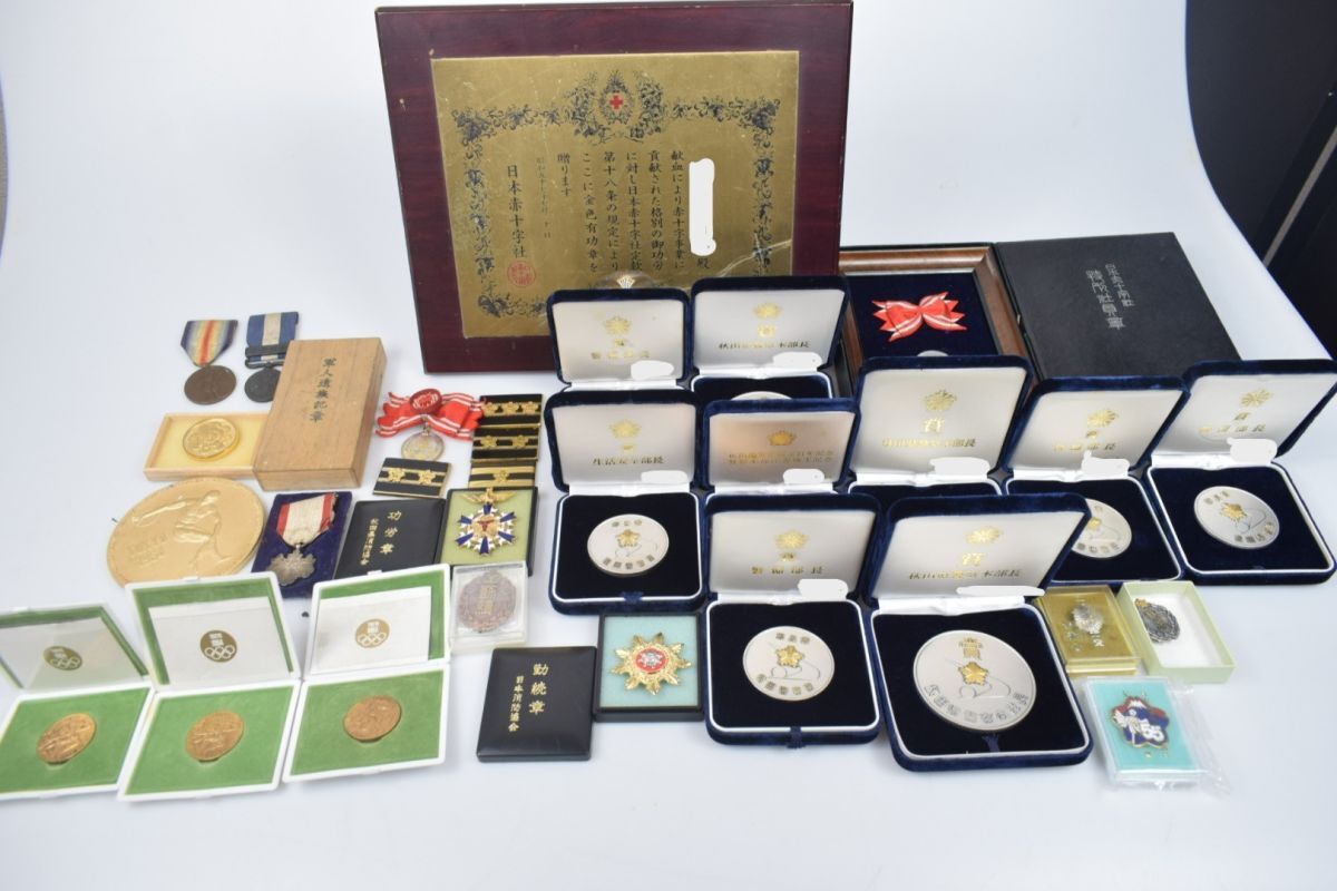 消防勲章・日本消防協会・（勲章）・（功績章） 【公式通販】