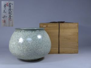 釜谷陶房のYahoo!オークション(旧ヤフオク!)の相場・価格を見る｜Yahoo