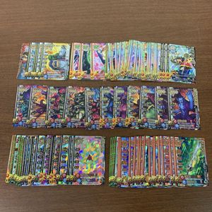 ドラゴンクエストモンスターバトルロードの値段と価格推移は？｜326件