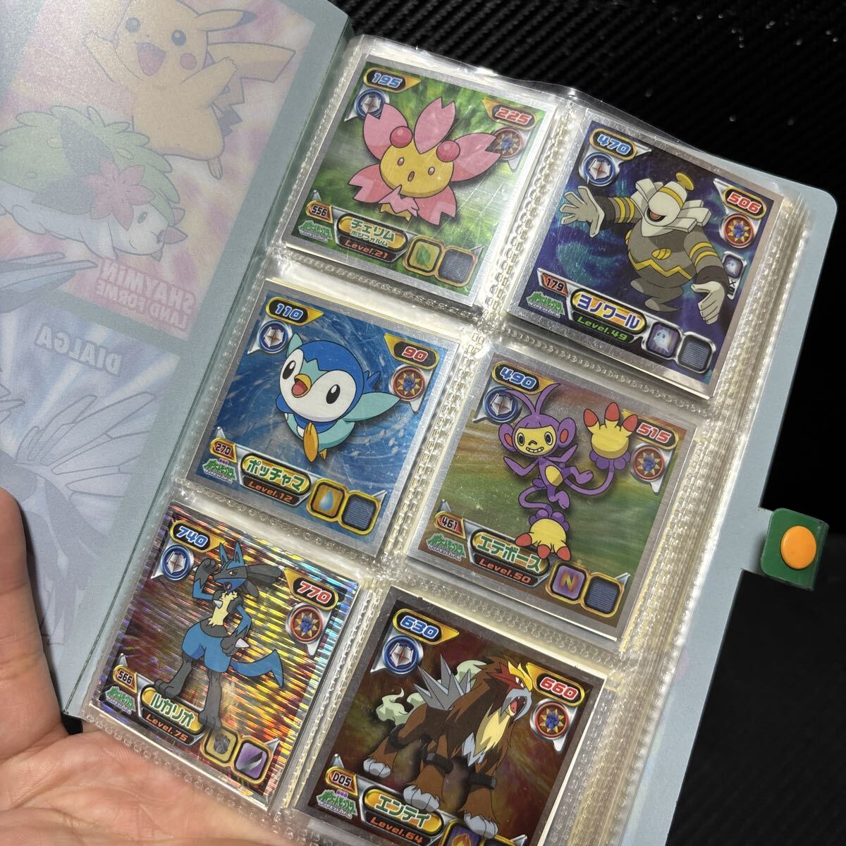 240枚セット 最強シール烈伝ポケモンシールポケットモンスター列伝