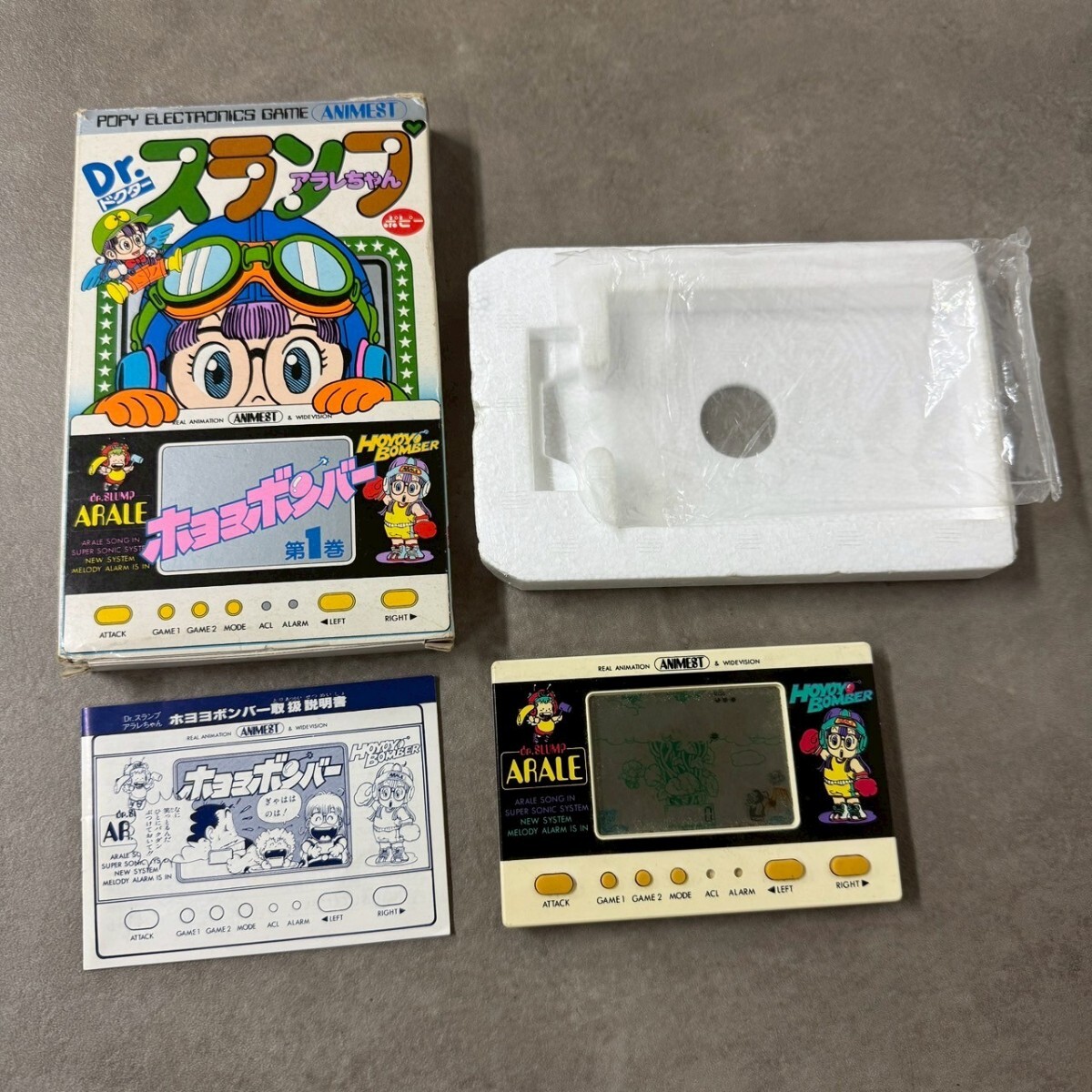 稀少ゲームウォッチ Dr スランプ アラレちゃん ガっちゃん！カジカジ第2巻 稀少ゲームウォッチ Dr スランプ アラレちゃん ガっちゃん！カジカジ第