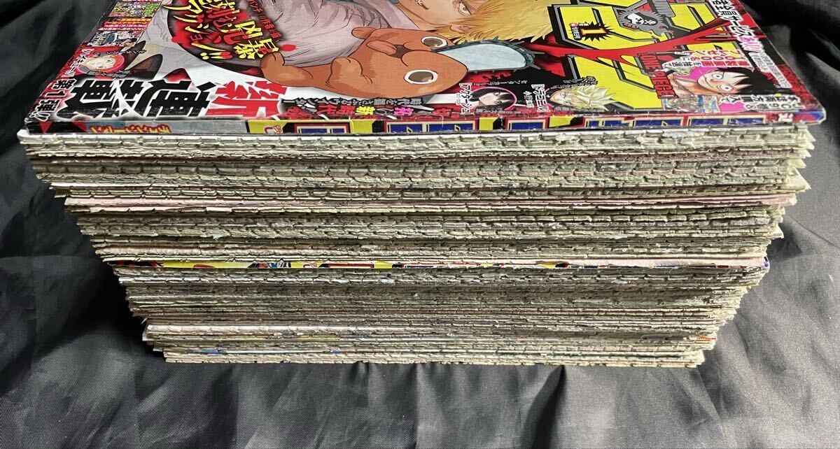 チェンソーマン表紙 巻頭カラー 新連載 藤本タツキ 週刊少年ジャンプ