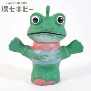 ケロヨン 木馬座　カエルの人形 Amazon.co.jp: ケロヨン ボクサー ぬいぐるみ 藤城清治 木馬座 カエル