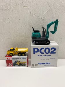 コマツ pc02のYahoo!オークション(旧ヤフオク!)の相場・価格を見る