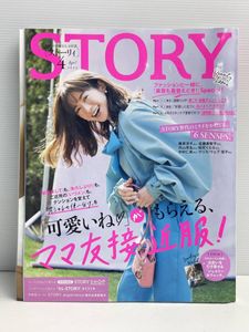 佳代のYahoo!オークション(旧ヤフオク!)の相場・価格を見る｜Yahoo