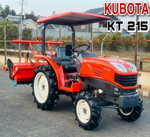クボタL1-27 2026年最新】Yahoo!オークション -クボタトラクターl1(車体)の中古品