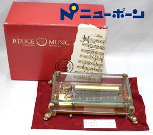 美品】リュージュ ロマンス 50弁 3曲 オルゴール モーツァルト 象嵌
