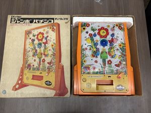 【レア物】エポック社 デジコムルパン レトロ 希少・美品】エポック社 ポケットデジコム ルパン三世地獄の救出作戦