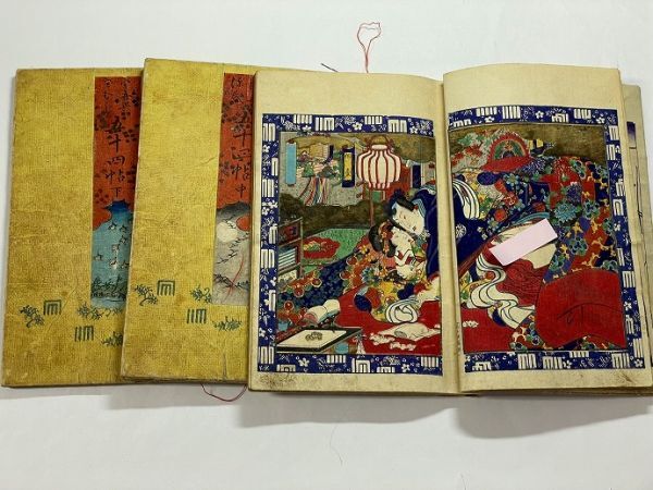 江戸 和本 浮世絵 春本 艶本「浮世源氏五十四帖 上中下 三冊揃」国盛