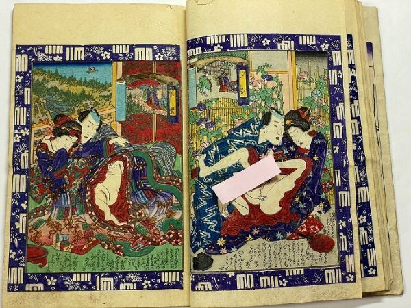 江戸 和本 浮世絵 春本 艶本「浮世源氏五十四帖 上中下 三冊揃」国盛