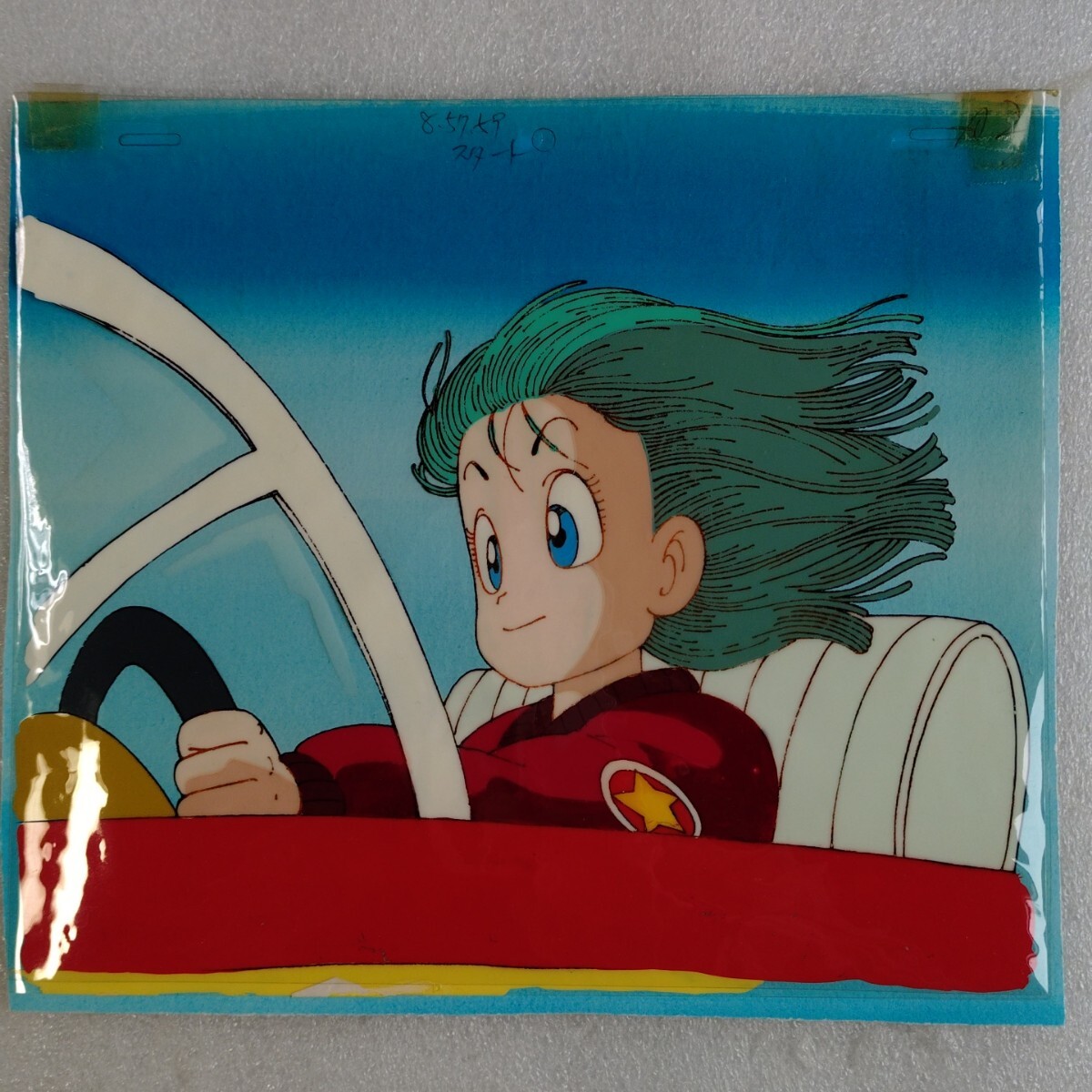 し*様 ドラゴンボール セル画 原画 ブルマ 当時物 ドラゴンボール セル画 初期 ブルマ 直筆背景付き 下書き付き 作画記録