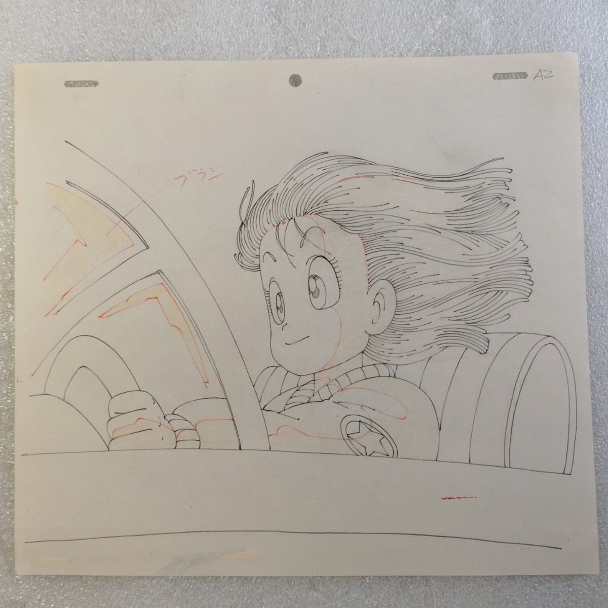 ドラゴンボール セル画 初期 ブルマ 直筆背景付き 下書き付き 作画記録
