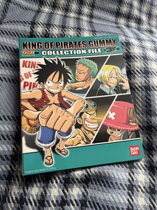 ワンピース グミカードの値段と価格推移は？｜122件の売買データから